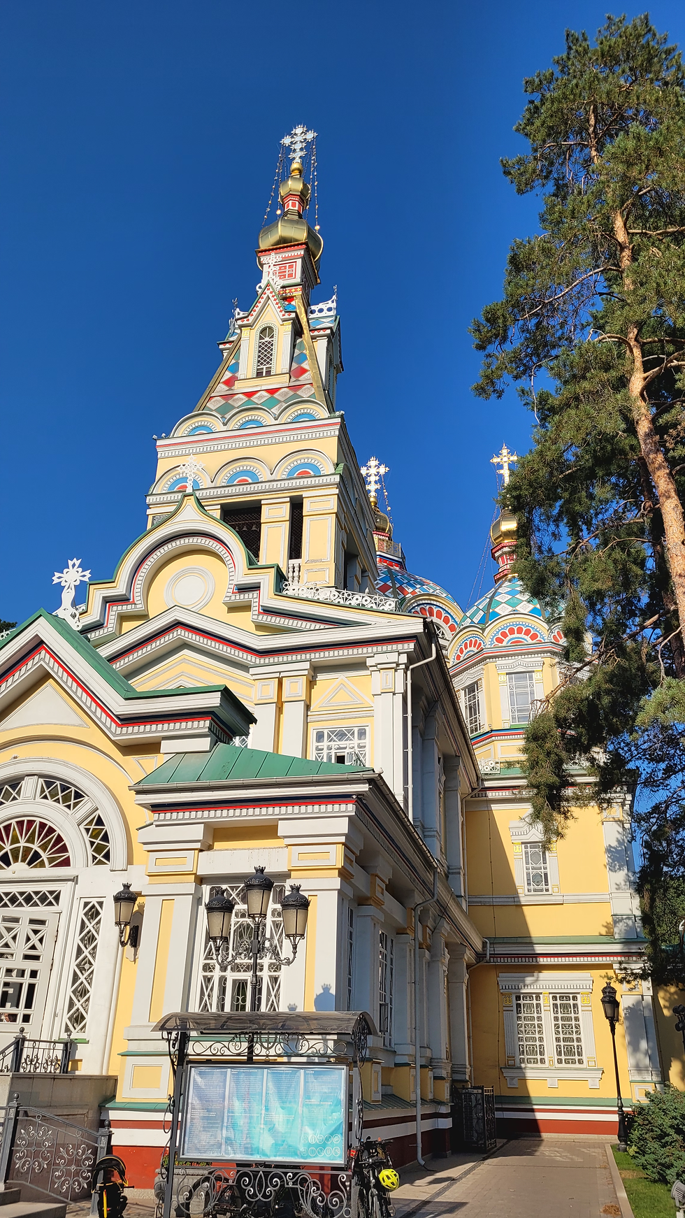 La cathédrale Zenkov