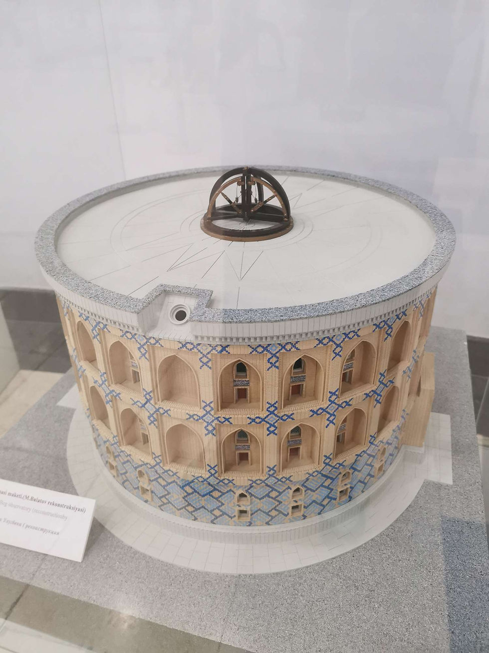 Reconstitution de l'observatoire tel qu'il était à l'époque