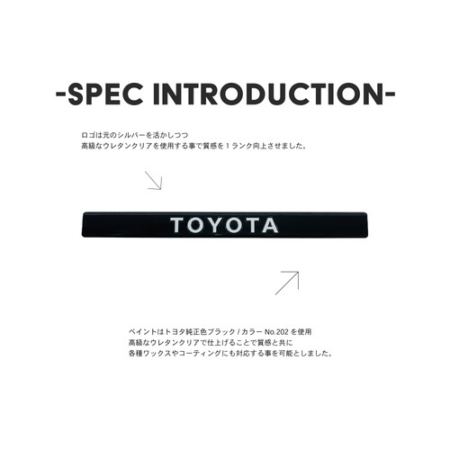 クラフトマンオリジナル リアガーニッシュ ランドクルーザー 250