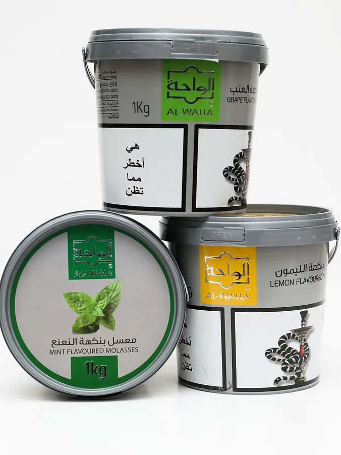 معسل Alooshisha