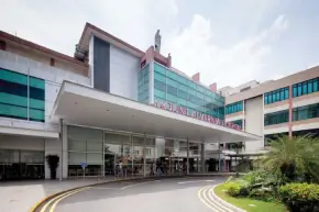 Mt Alvernia Hospital