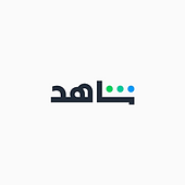 Shahid Logo