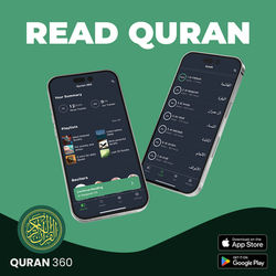 Quran 360 Marketing Creative
