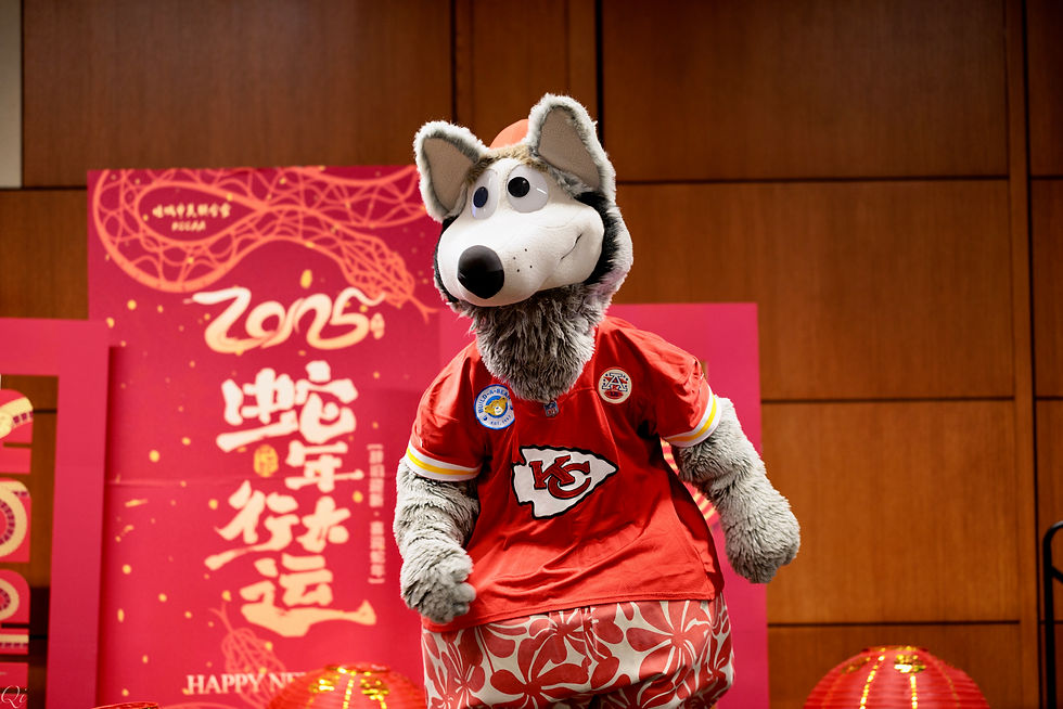 Special guest. Go Chiefs!