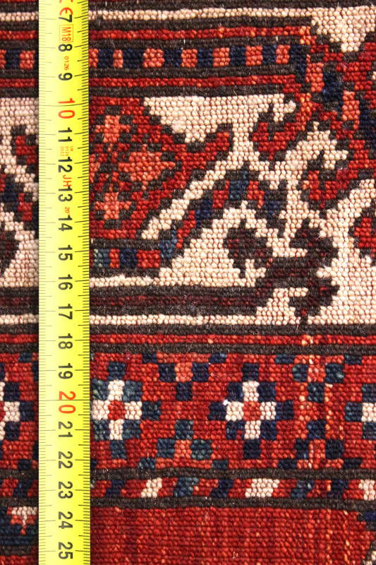 Miniatura: Tappeto Tekke Ersari – Misure: 204×163