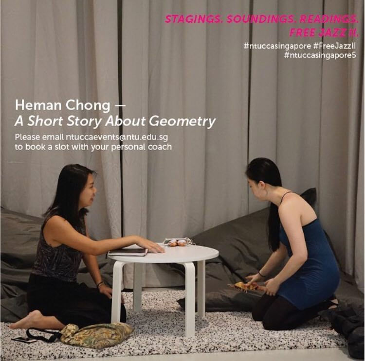 A Short Story about Geometry 001