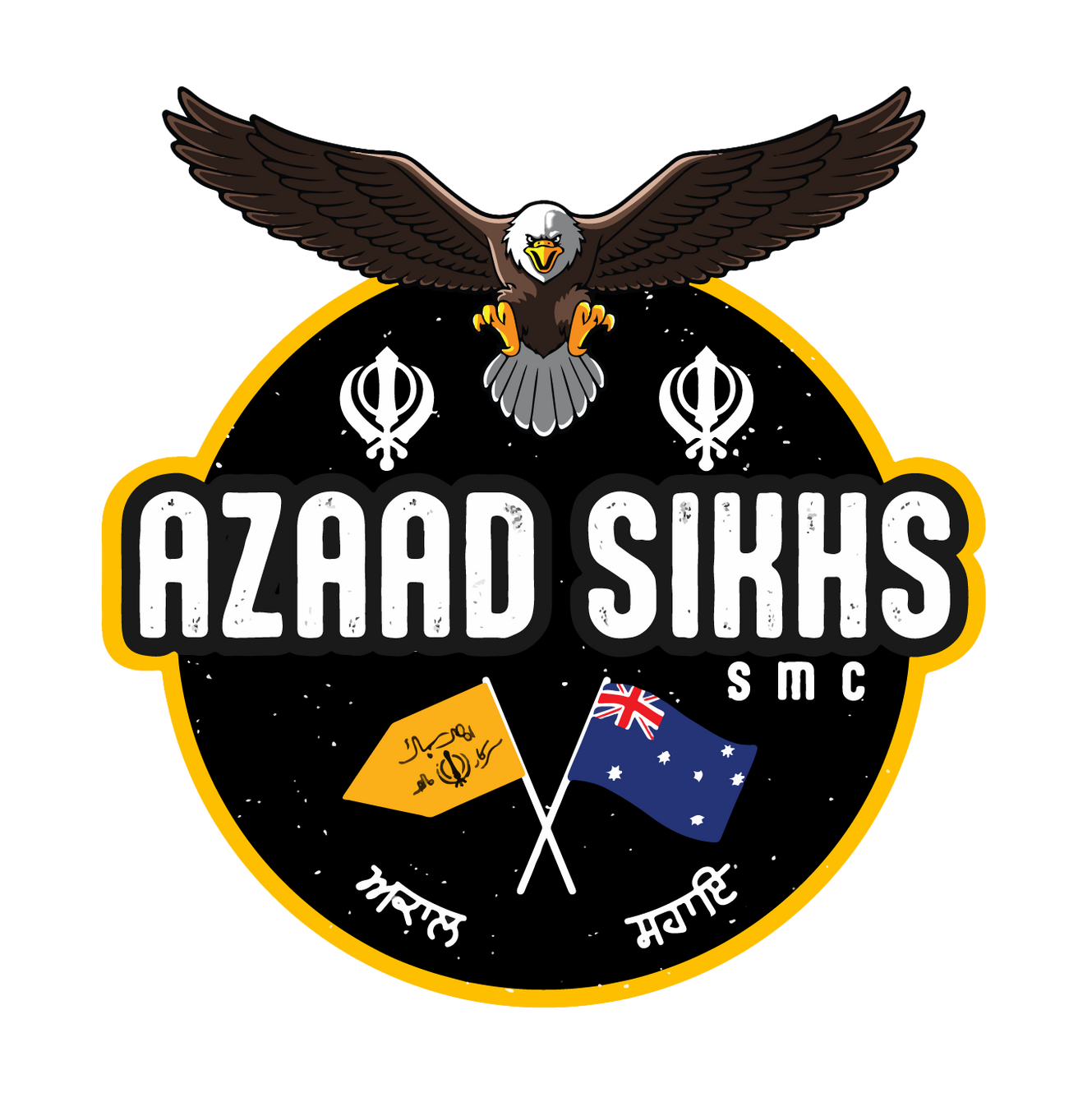 Events Azaad Sikhs SMC