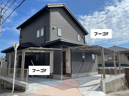 フーゴF(カーポート)in鹿児島市