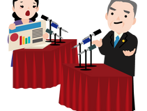 主張　市長の役割と議会の責任