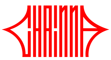 Chainna.png