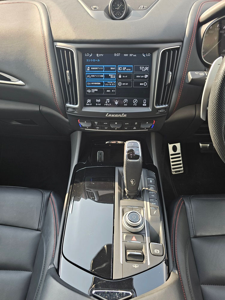 Thumbnail: 2021 MASERRAT 3.0 LEVANTE GRANSPORT