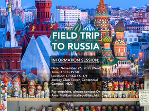 [Nov 26] Briefing Session for Field Trip to Russia