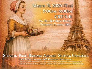[Mar 31] Authenticity and Audacity in the Writings of a French Chambermaid