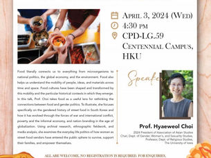 [Apr 3] Recipes for Everyday Life Politics in Global Korea