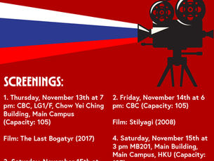 [Nov 13-15] Russian Culture Festival Film Screenings