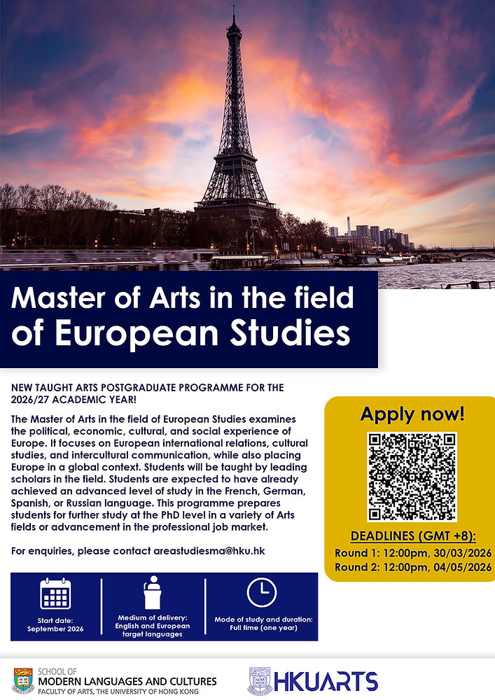 Master Study Programs New Taught Postgraduate Programme: Master of Arts in the field of ...