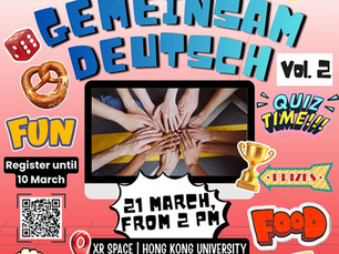 [Mar 23] German Language and Culture Olympiad