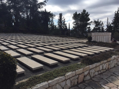 Day 6: Mt. Herzl