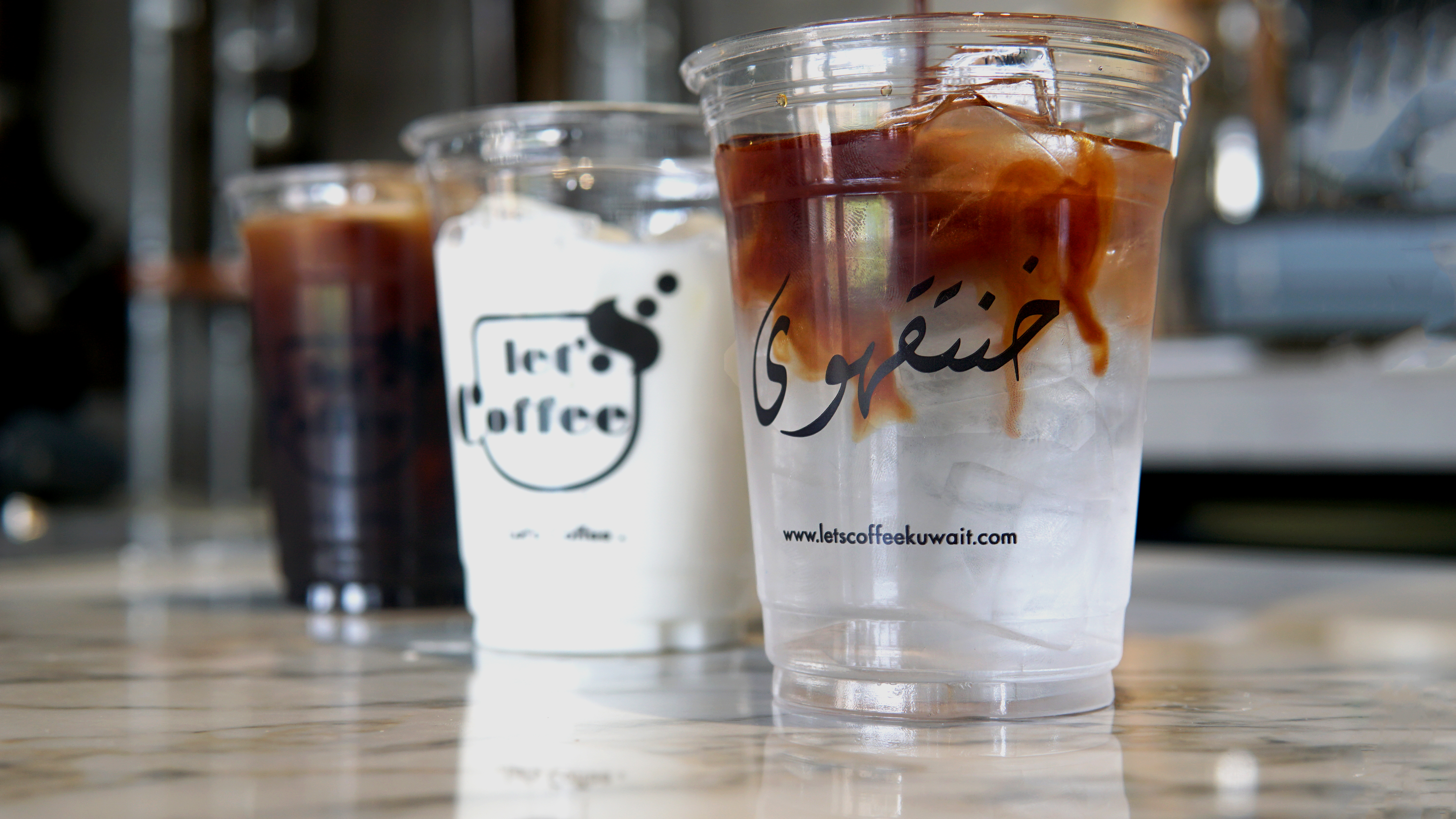 Let's Coffee