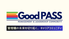 管理職の未来を切り拓くキャリアコミュニティ『Good PASS』が始動！