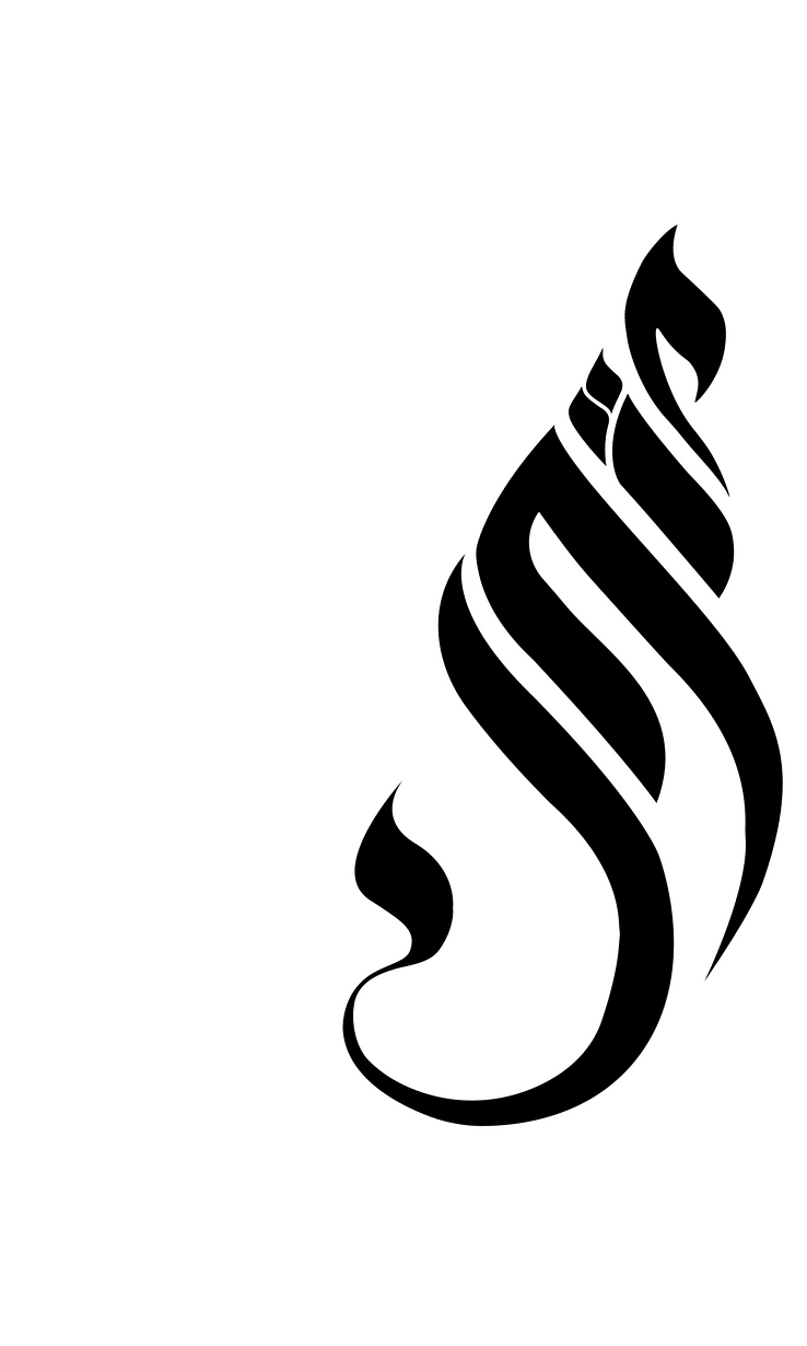 Untitled design (2).png