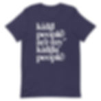 Thumbnail: Kind People Are My Kinda People | Short-Sleeve Unisex T-Shirt