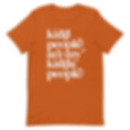 Thumbnail: Kind People Are My Kinda People | Short-Sleeve Unisex T-Shirt