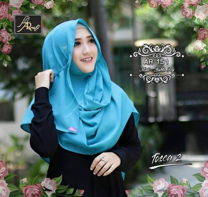 Thumbnail: Ar Rafi 151