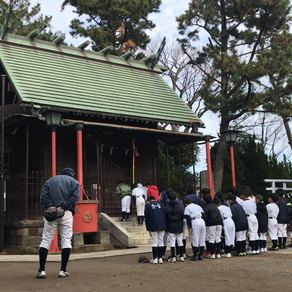 本年も宜しくお願いいたします。