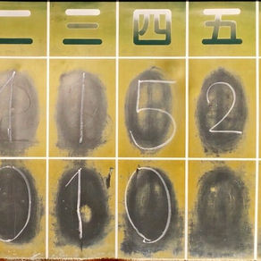 ▶︎練習試合:深川ホークス vs C2チーム