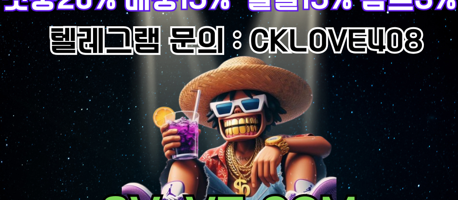 온라인카지노 의 새로운 세대 - 가상 카지노