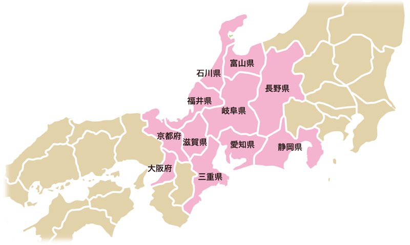 募集地域