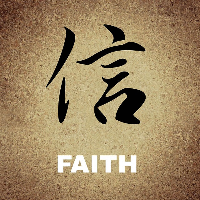 A Admonition