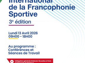 Séminaire International de la Francophonie Sportive