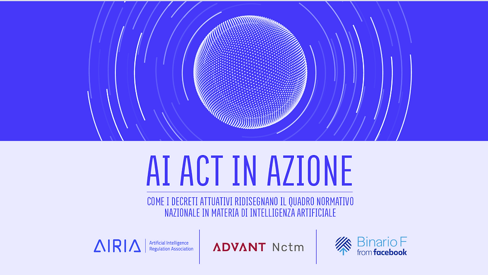 Dall’AI Act ai decreti attuativi: a Roma il confronto sul futuro della regolamentazione dell’Intelligenza Artificiale