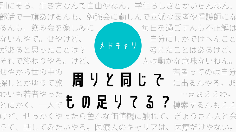 33546FDC-7D07-48CC-A5DA-D74D1EBBBE17.png