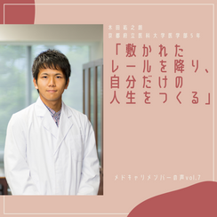 8859EE3A-779F-4951-8EB0-2568C59D753D.png