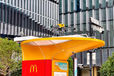 McDonald’s Is Delivering Food by Drone in Shanghai