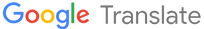 Google-Translate-Logo-e1660843592890.png
