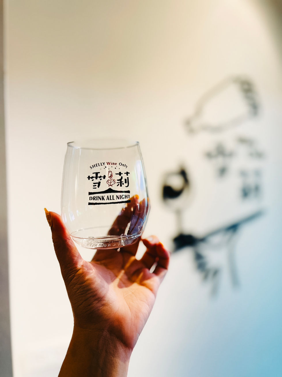 Shelly Wine Only夜間快閃店