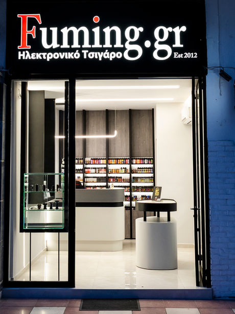 FUMING CIGAR SHOP - A Space of Ritual, Atmosphere, and Identity