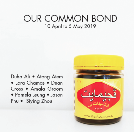 Our Common Bond, 2019