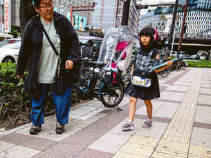 Fashion and Life on the Streets of Japan and South Korea