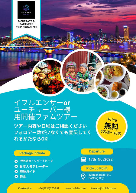 City Tour And Trip Organizer Traveling Agent Flyer.jpg