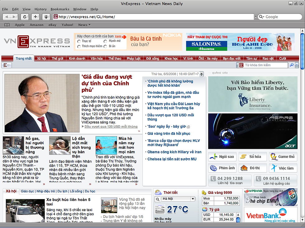 参考：VNEXPRESS　HP