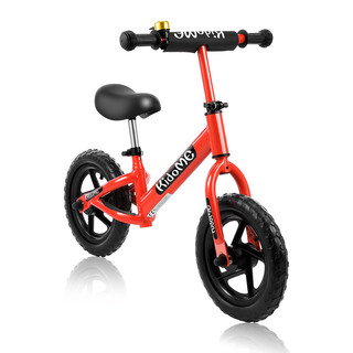 Kidome balance bike clearance