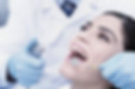 Instituto de Odontologia Integral como chegar