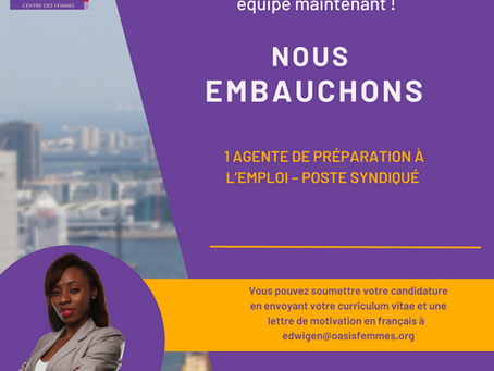 Nous embauchons !