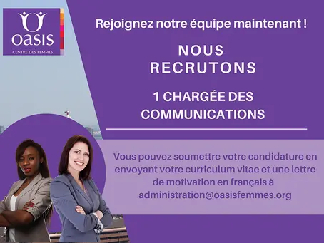 Rejoignez notre équipe maintenant!