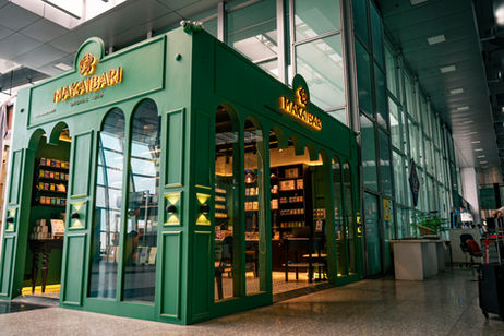 Makaibari Airport Store